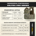 Плитоноска Militex Pro Series Multicam original USA - нового поколения