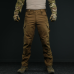 Тактические брюки койот Kiborg Gen.1