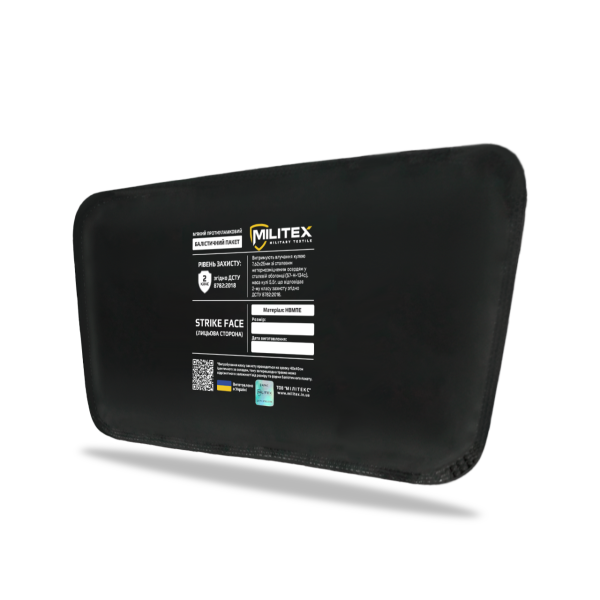 Баллистическая защита 2 класса Militex для подсумка под защиту живота M (30.8*15.8)