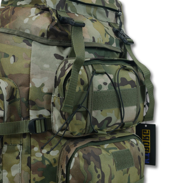 Рюкзак «Kiborg Pro» 70L мультикам (35*68*21см)