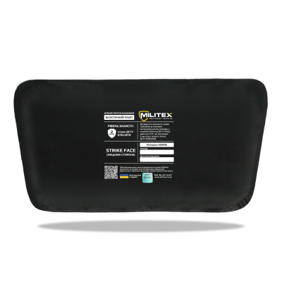 Баллистическая защита 2 класса Militex для подсумка под защиту живота L (32.8*16.8 см)