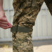 Брюки пиксель со вставными наколенниками "Tactical Group"