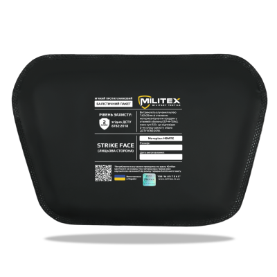 Баллистическая защита 2 класса Militex для сумки под защиту паха M (26,2*15,8 см)