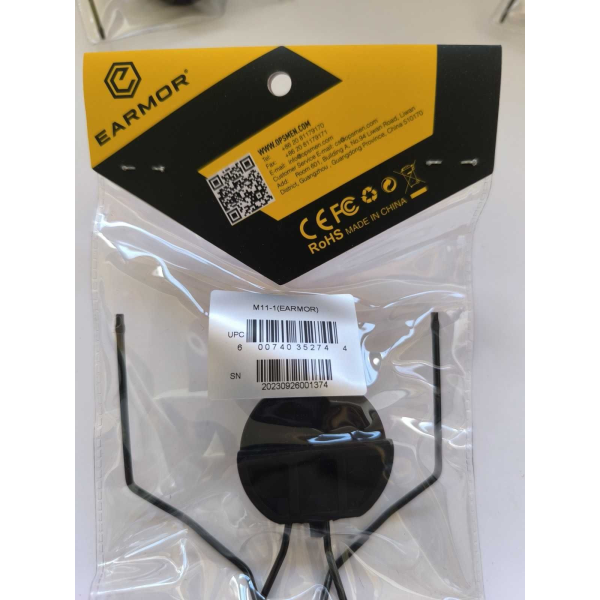 Кронштейн (адаптер крепления) Earmor M11 для наушников на рельс ARC Кронштейн (адаптер крепления) Earmor M11 для наушников на рельс ARC