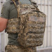 Рюкзак с MOLLE пиксель Рюкзак с MOLLE пиксель