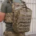 Рюкзак с MOLLE пиксель