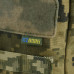 Рюкзак с MOLLE пиксель Рюкзак с MOLLE пиксель