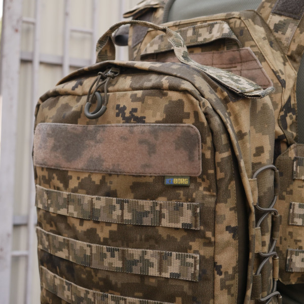 Рюкзак с MOLLE пиксель Рюкзак с MOLLE пиксель