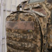 Рюкзак с MOLLE пиксель Рюкзак с MOLLE пиксель