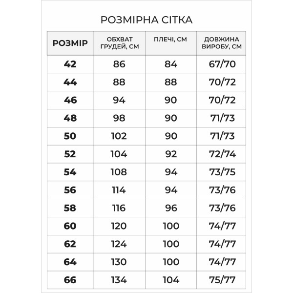 Тактическая футболка-поло Coolpass – комфорт и функциональность в каждом движении