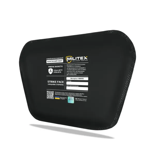 Сумка для защиты паха MILITEX Мультикам M с баллистическим пакетом 2 класса