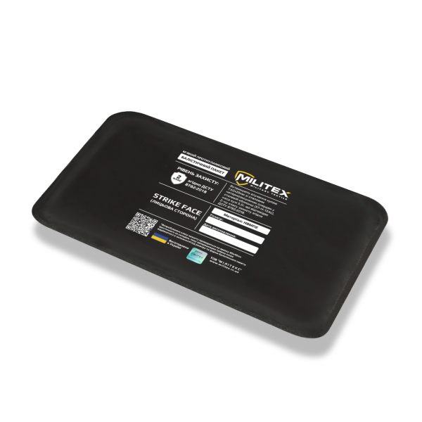 Баллистическая защита 2 класса для плитоноски Militex Pro Series (S-M) 25,5*14,3 см к камербанд, 1 шт.