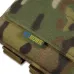 Підсумок під скидання KIBORG GU Mag Reset Pouch Мультикам