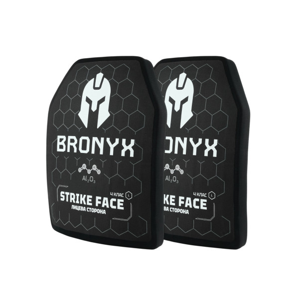 Комплект бронеплит (2шт) Bronyx (5.6 кг) (4 класс) 270*330