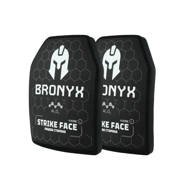 Комплект бронеплит (2шт) Bronyx (5.6 кг) (4 класс) 270*330