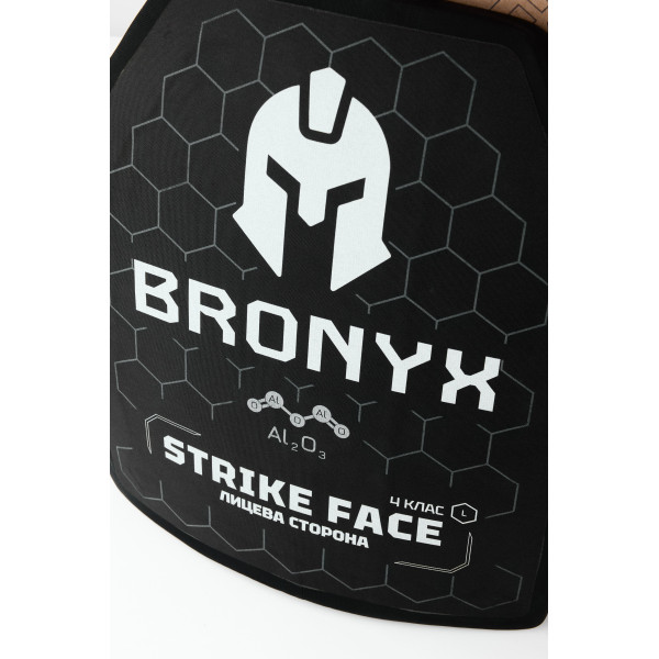 Комплект бронеплит (2шт) Bronyx (5.6 кг) (4 класс) 270*330