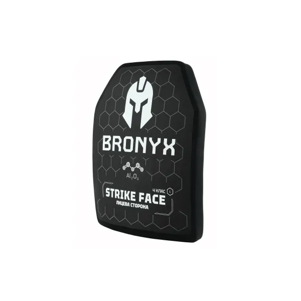 Комплект бронеплит (2шт) Bronyx (5.6 кг) (4 класс) 270*330