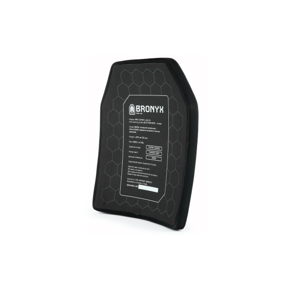 Комплект бронеплит (2шт) Bronyx (5.6 кг) (4 класс) 270*330