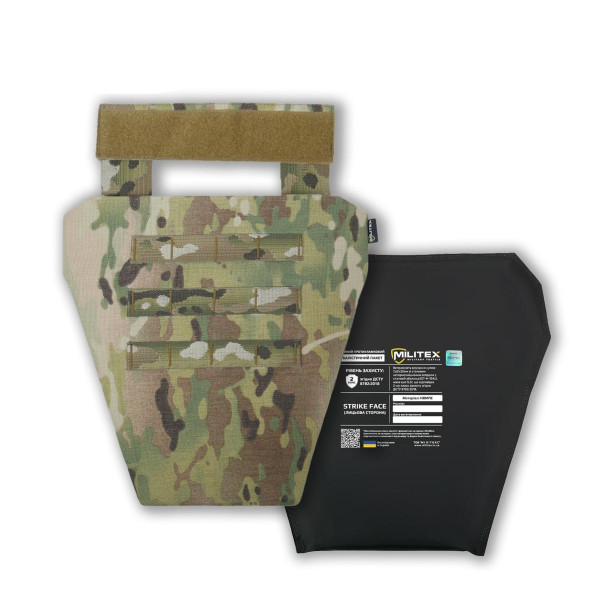Защита паха (напашник-фартук) Militex с баллистической защитой 2 класс cordura USA Мультикам