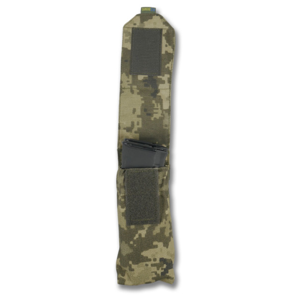 Подсумок под 2 магазина KIBORG GU Double Mag Pouch Пиксель