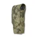 Подсумок под 2 магазина KIBORG GU Double Mag Pouch Пиксель