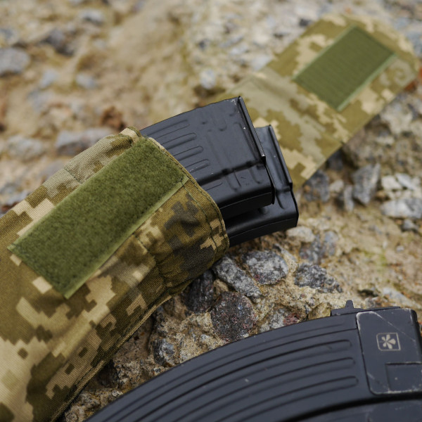 Подсумок под 2 магазина KIBORG GU Double Mag Pouch Пиксель
