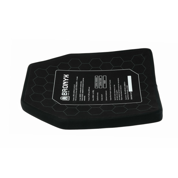 Комплект бронеплит (2шт) Bronyx (4.72 кг) (4 класс) 250*300