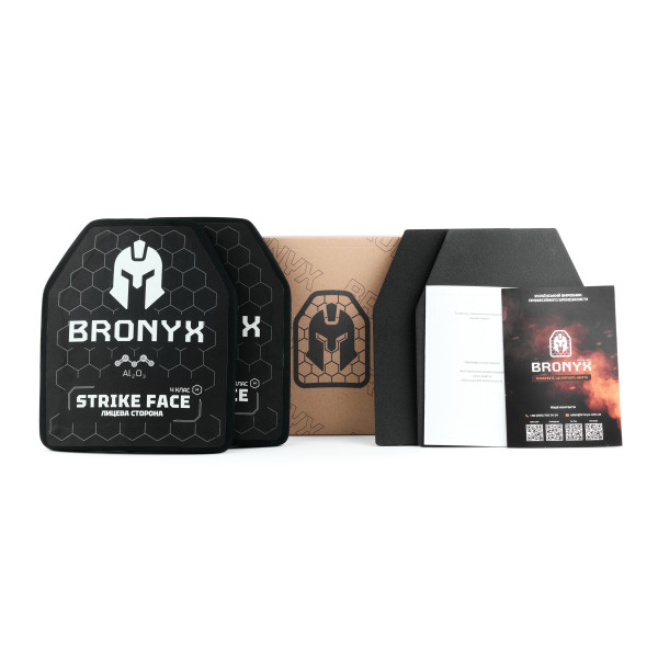 Комплект бронеплит (2шт) Bronyx (4.72 кг) (4 класс) 250*300
