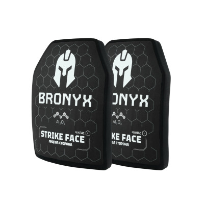 Комплект бронеплит (2шт) Bronyx (4.72 кг) (4 класс) 250*300 Комплект бронеплит (2шт) Bronyx (4.72 кг) (4 класс) 250*300
