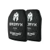 Комплект бронеплит (2шт) Bronyx (4.72 кг) (4 класс) 250*300