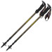 Трекинговые палки Vipole Trango легкие 220 г из алюминия 7075 3 секции