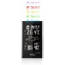 Метеостанція Technoline WS9060 Black/Silver (WS9060)