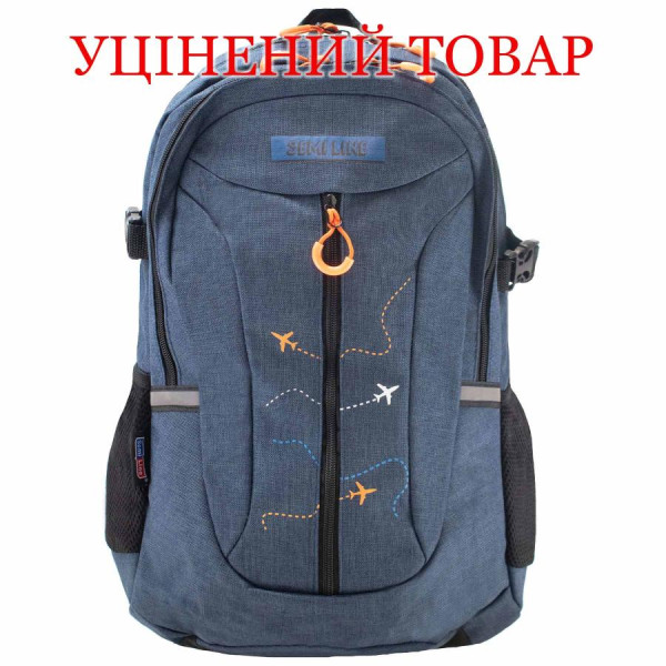 Рюкзак міський Semi Line 41 Blue Jeans (BSL121) Discounted