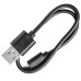 Фонарь велосипедный передний Mactronic Scream 3.1 (1000 Lm) Recharg Type-C (ABF0167) Фонарь велосипедный передний Mactronic Scream 3.1 (1000 Lm) Recharg Type-C (ABF0167)