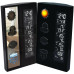 Метеостанция Technoline WS6650 Black (WS6650)
