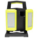 Фонарь профессиональный Mactronic DualBEAM (4500 Lm) Rechargeable (PWL0081) Фонарь профессиональный Mactronic DualBEAM (4500 Lm) Rechargeable (PWL0081)