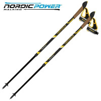 Треки для скандинавской ходьбы Vipole Hercules Vario Alu +200 GR (SW20 05) Треки для скандинавской ходьбы Vipole Hercules Vario Alu +200 GR (SW20 05)