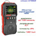 Газоанализатор сероводорода H2S WINTACT WT8802