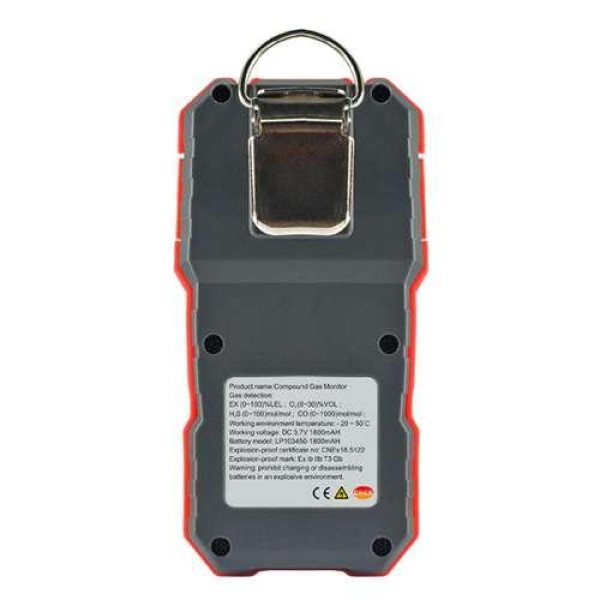 Газоанализатор 4-в-1 WINTACT WT8811 (О2,СО, H2S, LEL)