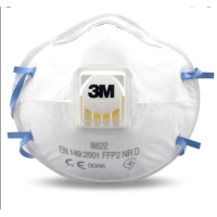Респіратор 3M™ 8822 формований з клапаном, FFP2
