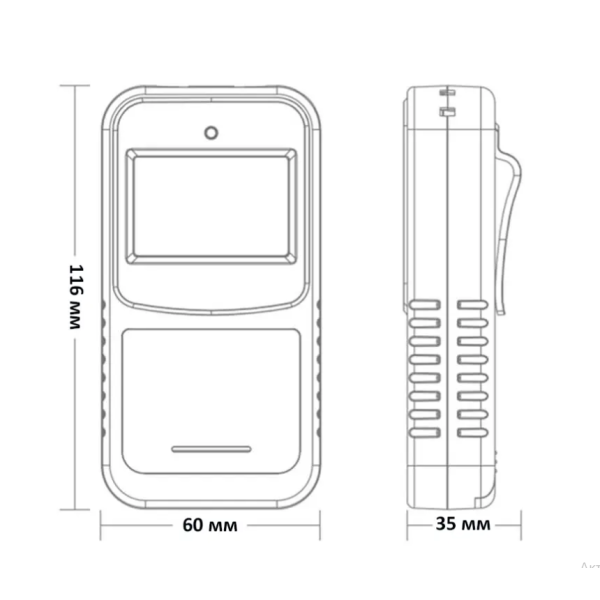 Дозиметр бытовой METRINCO R600UA