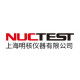 NUCTEST NUCTEST