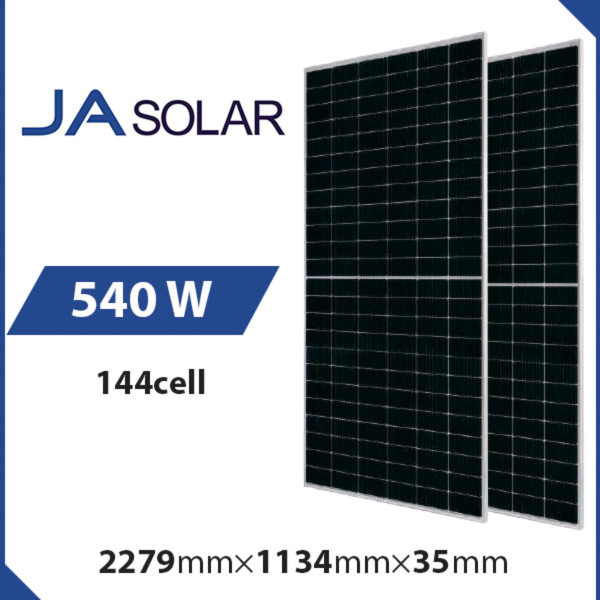 Солнечная панель JA SOLAR JAM72S30-545/MR 545 Вт моно
