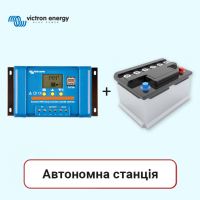 Автономная станция на 2 фотомодуля для заряда мобильных устройств