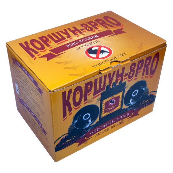 Биоакустический отпугиватель птиц КОРШУН-8