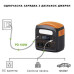 Пopтaтивнaя зapяднaя cтaнция 700W/1200W PRO-PS700N