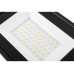 Прожектор  с датчиком движения SMD 50W 4000 ЛМ 230V