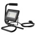 Прожектор портативный 50W SMD LED 4500 LM