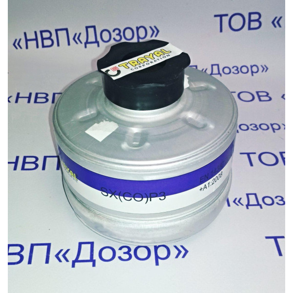 Фільтр від чадного газу SX CO)Р3 