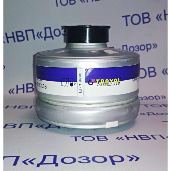 Фільтр від чадного газу SX CO)Р3 